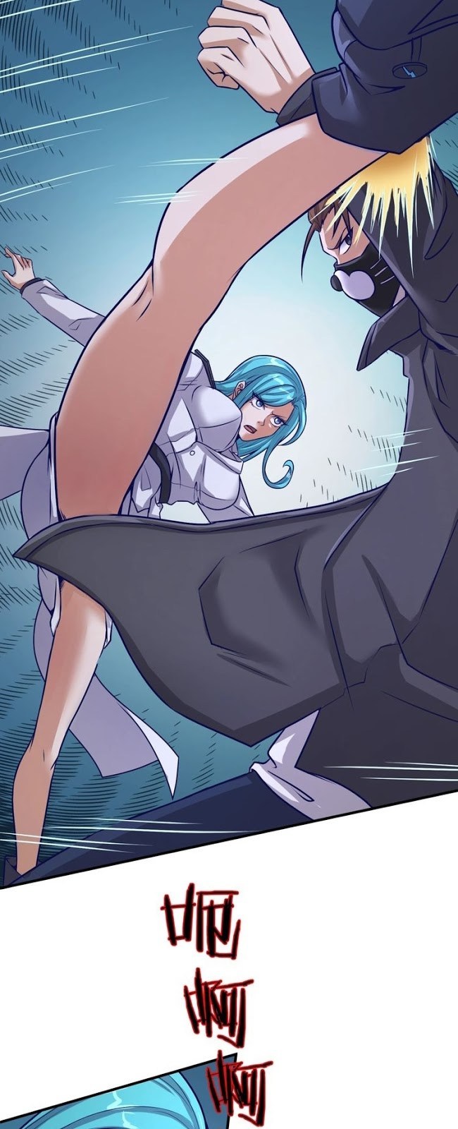 The Interceptor Cross System Chapter 05 Gambar 9